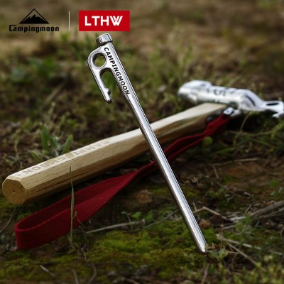 柯曼地钉帐篷固定户外露营天幕防风钉子加粗加长不锈钢钉地钉锤