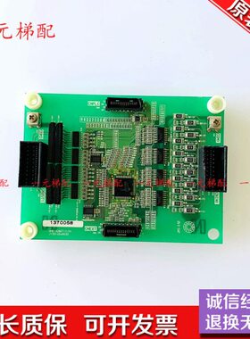 日立电梯 GHE-32BET 电梯双开门用1370058 JY331CD4802D原装现货