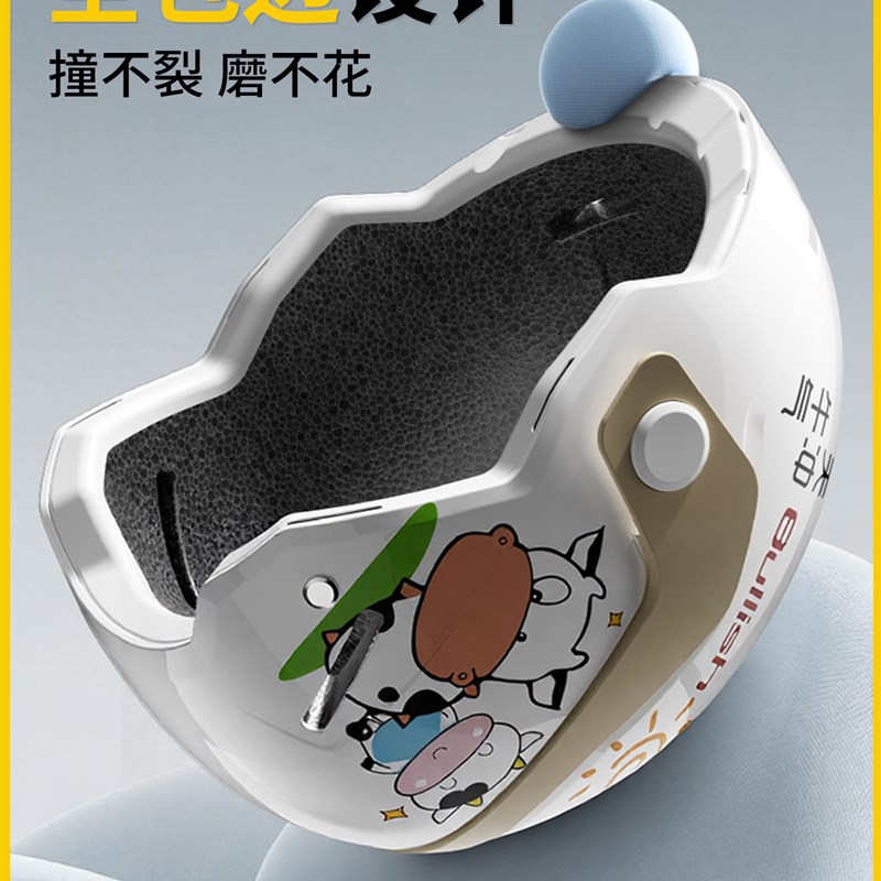 3C认证儿童头盔6到12岁电动车摩托车夏季安全头盔男孩女孩新国标