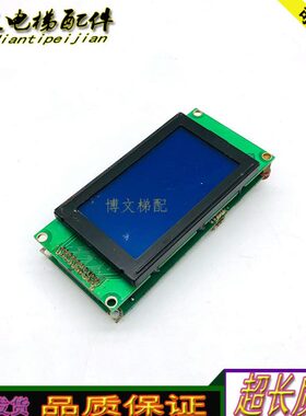 电梯配件 D5-D22C4-C21电梯 D5-D22C4-C21 原装现货 质量保证