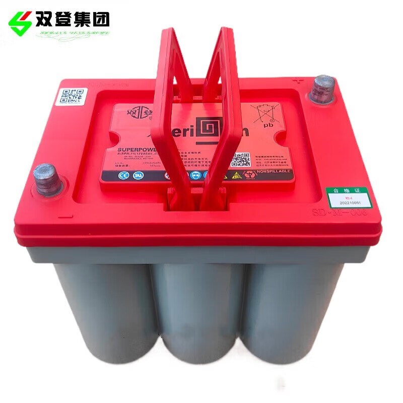 双登卷绕蓄电池6-SPB-75AH汽车免维护启停启动电瓶12V75AH储能型