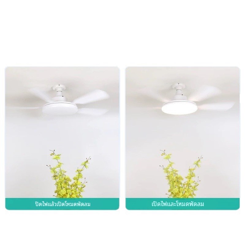 新款E27螺纹口北欧大风力静音吊扇灯三挡正反转风LED遥控风扇灯