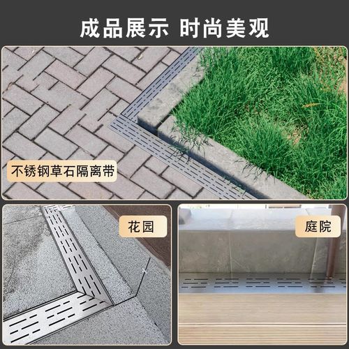 304不锈钢地沟排水沟U型下水槽成品庭院阳台线性水沟槽盖板水篦子