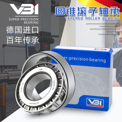 德国VBI圆锥滚子轴承351148 87750/87111 598/592 64450/64700X/Q