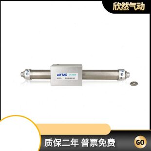 25X400X450X500X550X600X650LB 亚德客无杆气缸RMS20