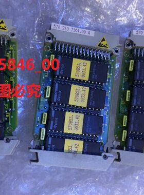 6FX1853-0BX03-4C/6FX1853-0BX01-4C/0BX02/570 260 7104.00 A