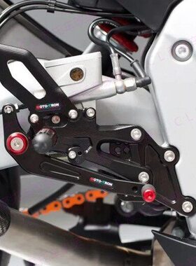 MOTO-TRON适用于阿普利亚Aprilia GPR250 2021-2022 改装升高脚踏