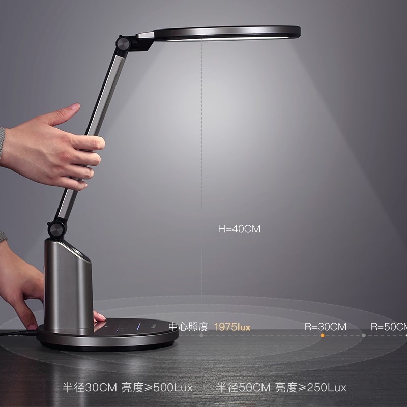 松下护眼台灯国AA级学生儿童书桌学习写字专用作业辅导工作床头灯