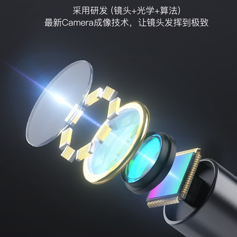 管道内窥镜高清摄像头工业用下水管道疏通检测汽修发动机可视探头