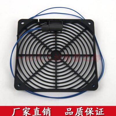 LCF013-NC常闭风感器通风管道检测感应有无风量感应开关LC013-NC