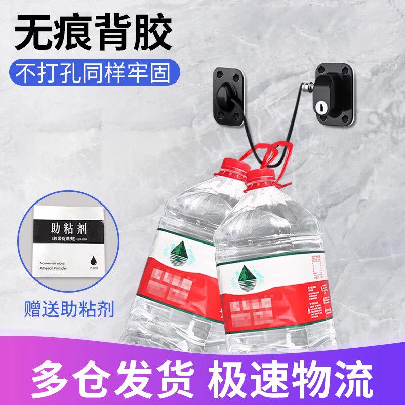 冰箱专用锁扣防用免打孔对开门冰柜子洗衣机留样密码商用儿童安全