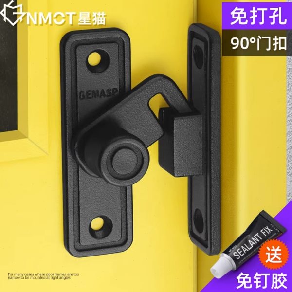 免打孔门扣90度推拉门锁插销谷仓移门锁扣卡扣搭扣厕所卫生间门栓