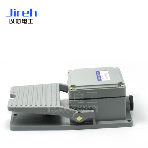 LT3脚踏开关脚踩开关踏板开关 脚踩式220V/380V 15A 可带自锁银点