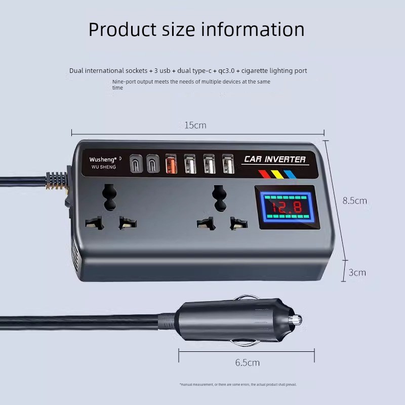 车载充电器12V24V转220V逆变器大功率功能插拔式汽车卡车点烟器扩