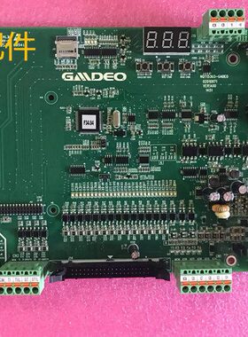 苏州帝奥 天奥 奥菱达主板 NQT153U3-GADE0  全新