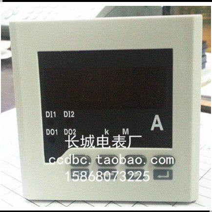 新型白壳 长城电表厂 SX6  250/5A 交流数显电流表 开孔76*76