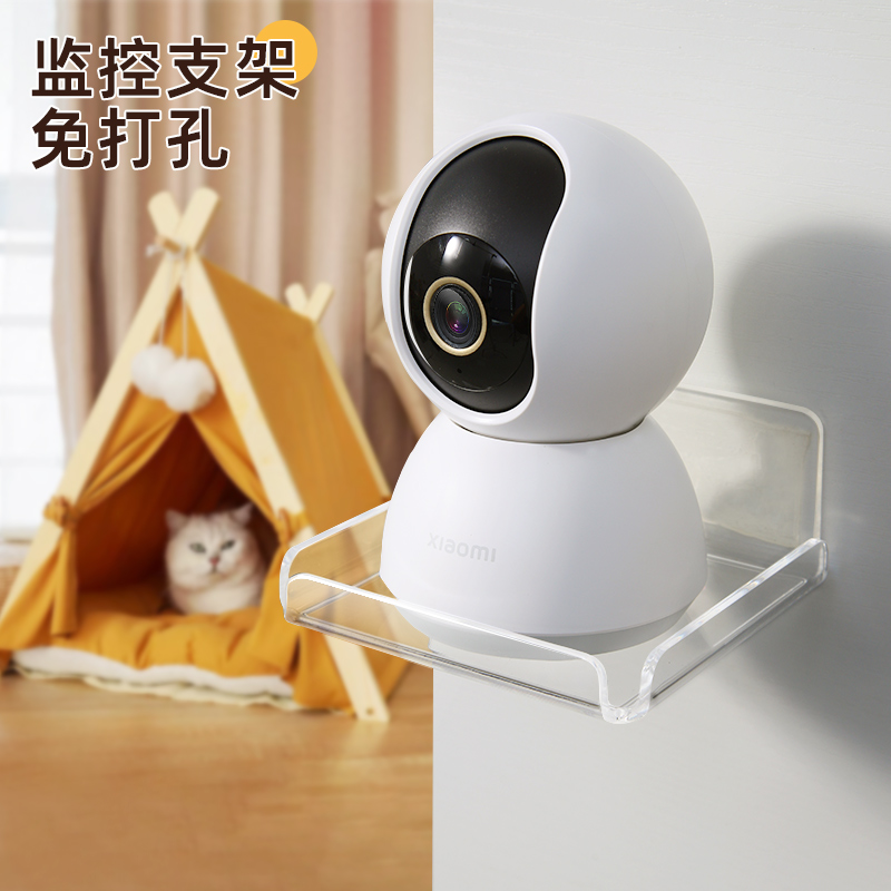 家用摄像头墙上置物架免打孔路由器顶盒托架放室内外监控器支架