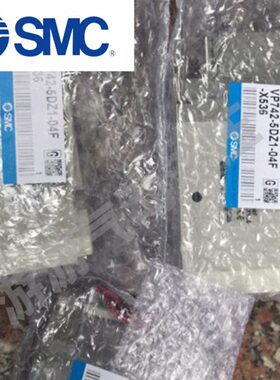 SMC电磁阀VZ3240 VZ3243 VZ3140 VZ3143-1 2 3 4 5G LZ MZ LO-X69