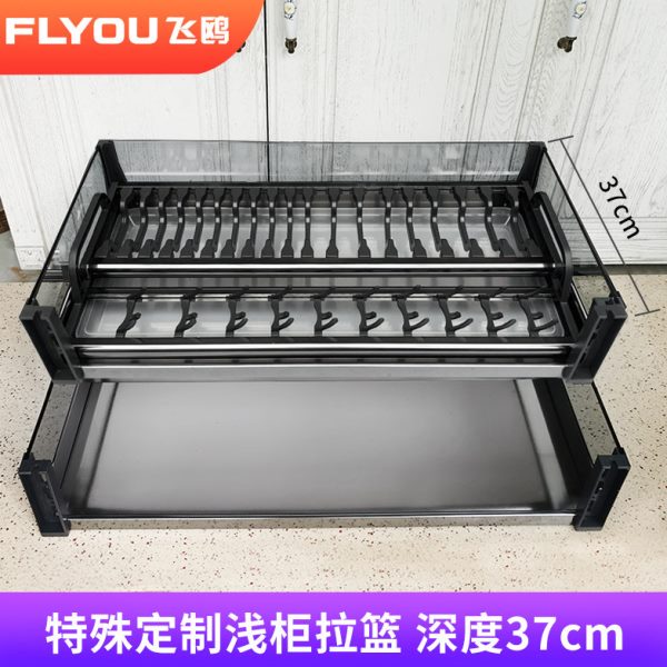 厨房橱柜定做双层不锈钢拉篮抽屉式浅柜定制厨柜内置碗碟收纳架