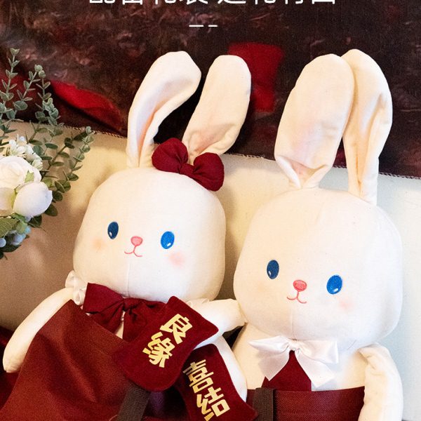 结婚压床娃娃一对可爱抱枕公仔高档婚房布置婚庆品新婚礼物送新人
