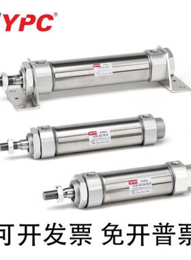 YPC气缸YCS CB/TA/TB/CD20/25/32/40-10/15/20/30/35/40/45/S/T/A