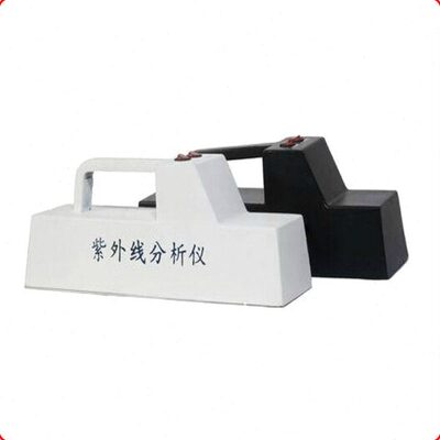 WFH-204B手提式紫外线分析仪 紫外分析灯 紫外测试仪 含灯