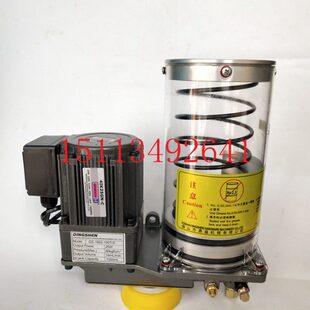 电动油脂泵冲床润滑泵1L220V机床电动黄油泵电动浓油泵现货