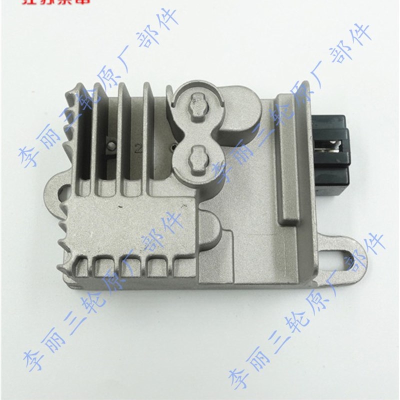 江苏宗申三轮车电压转换器 60V72V转12V电动车DC直流转换器原装