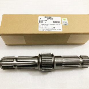 L173283约翰迪尔1654拖拉机原厂配件2104 包邮 1854动力输出轴6