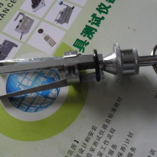 HJJ-020 推拉力计夹具 拉力夹具专用于纽扣拉力测试