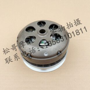 阿普利亚SR300 V从动皮带轮后皮带轮后离合甩轮 APR300T