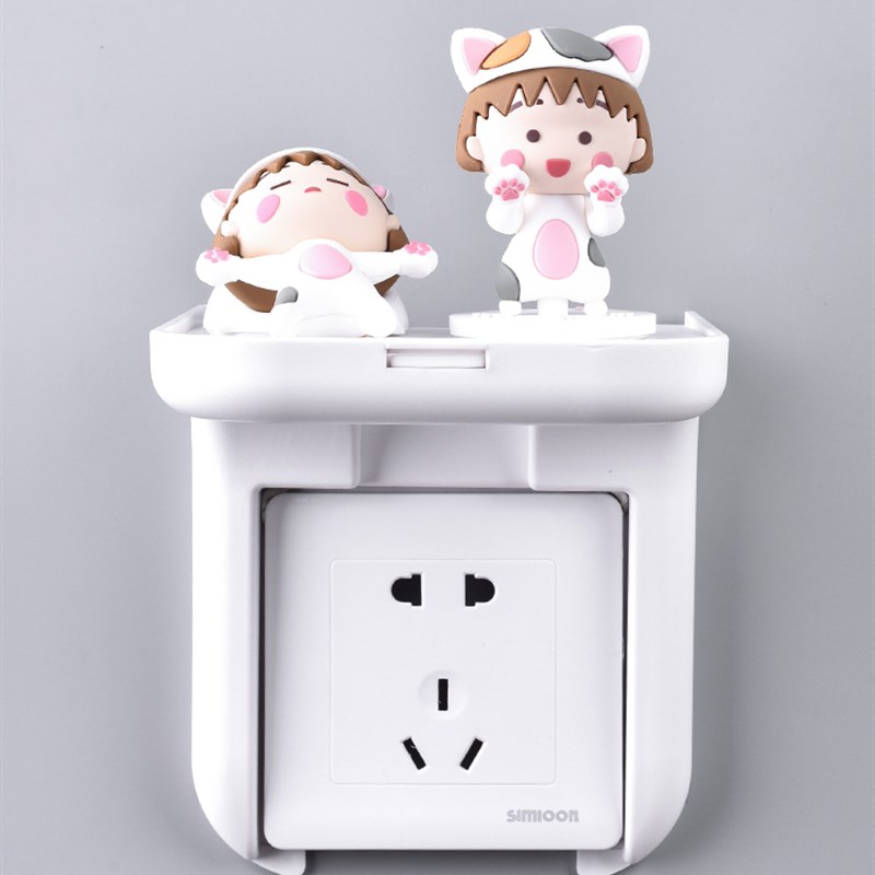 插座置物架手机孔插座支架免打孔壁挂路由器收纳盒摄像头多功能