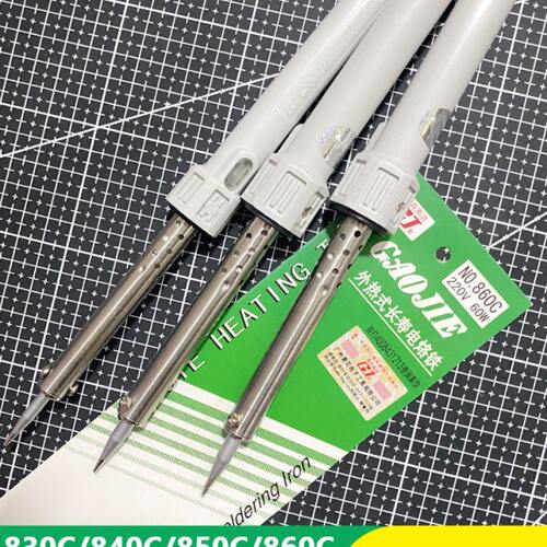 黄花高洁电烙铁860C外热式850C家用维修840C830C洛铁30w40w50w60w