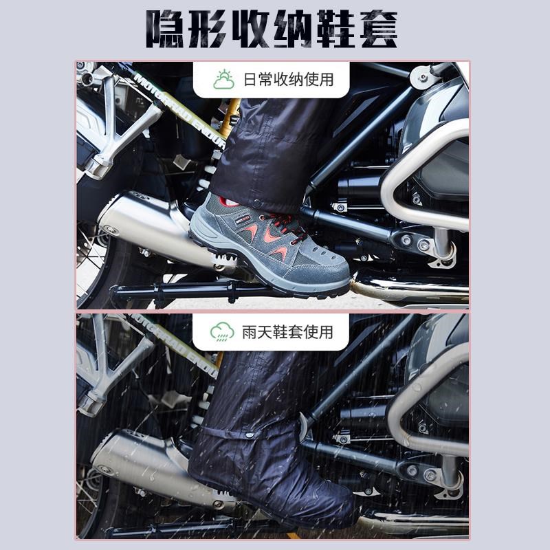 蓝狮覆古摩托车雨衣雨裤套装分体男士全身防暴雨机车防水骑行雨服