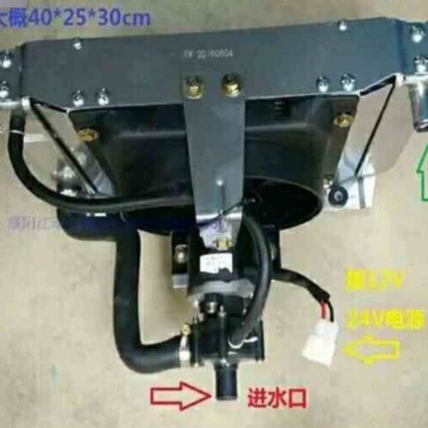五征三轮车 柴油机改风冷循环水泵水箱总成散热器单缸拖拉机
