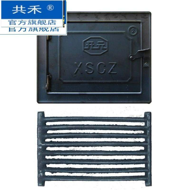 土灶台火门柴火灶灶门炉门铸铁锅炉配件厨房家用灶门炉门盖炉