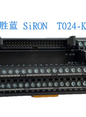 SiRON胜蓝40位端子台T024-K日式T034端子台T044弹片式端子台T058