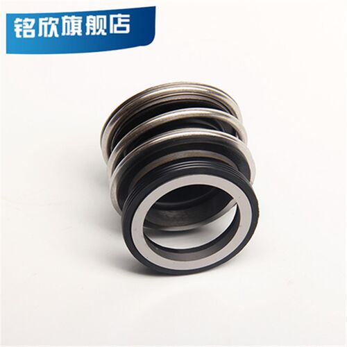 机械密封MB1-38/40/43/45/48/50/53/55/58/60/65/70/75/80/85/90