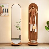 穿衣镜全身落地镜家用房间可旋转全实木穿衣镜子挂衣架一体衣帽架