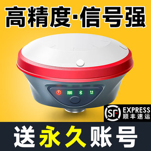 RTK测量仪gps测绘X6南方rtk惯导三鼎高精度千寻GPS定位测量仪