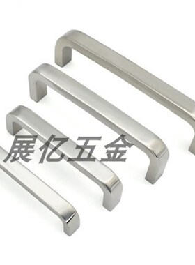 方槽型拉手XAC51-L68/L100/L120 不锈钢把手U型电器箱柜把手USANK
