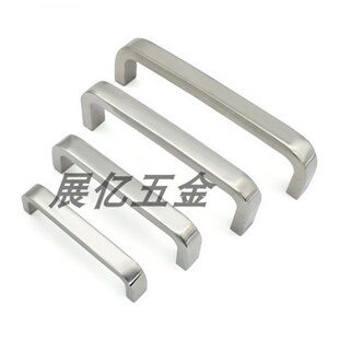 方槽型拉手XAC51-L68/L100/L120 不锈钢把手U型电器箱柜把手USANK