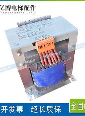 全新 TDB-1100-31 110V-120V/2A,DC110V/4A-220V/2A
