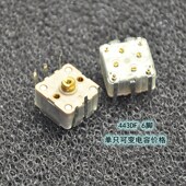 443BF 收音机四联 FM收音机四联薄膜可变电容器 443DF223P