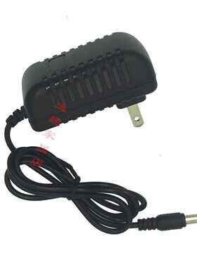 通用华佗电针仪电子针疗仪DC9V200mA电疗仪电源适配器 充电器线