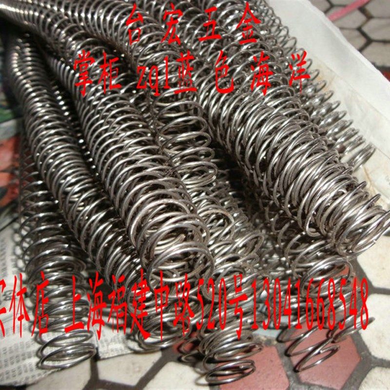 不锈钢压簧 不锈钢弹簧 压缩弹簧4*25-40*305   304,工业油品/胶粘/化学/实验室用品,马弗炉/电阻炉/实验炉,淘宝优惠券,粉丝福利购,淘宝优惠卷