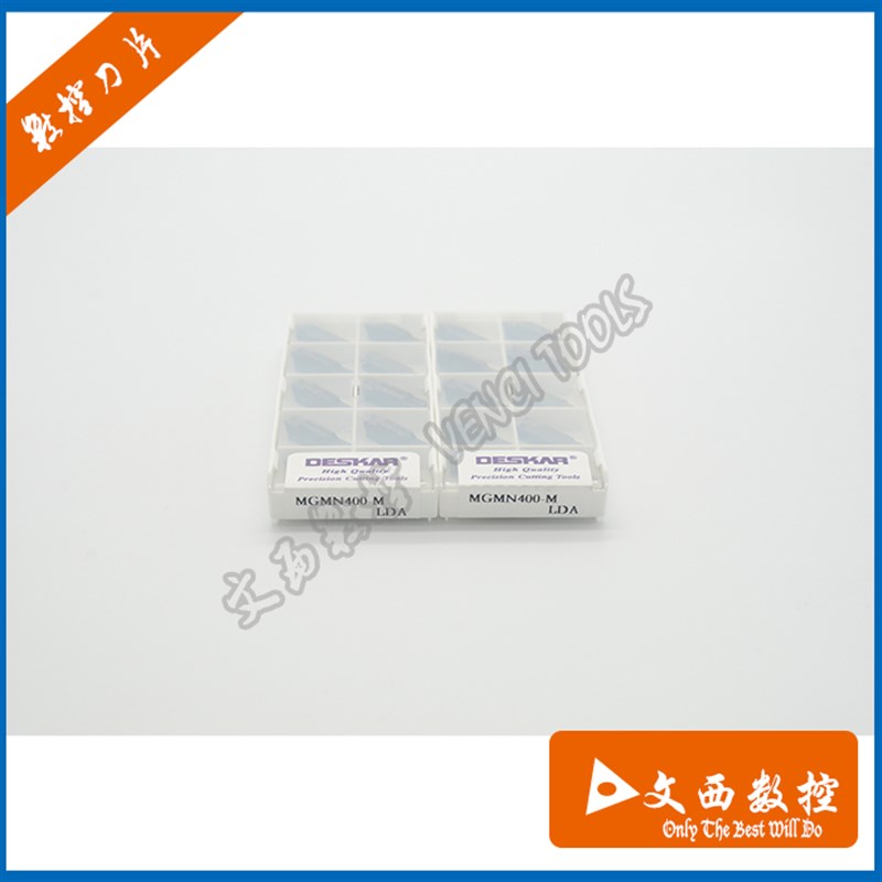 DESKAR/戴斯卡 数控槽刀片 MGMN400-M LDA/LF9018/K10