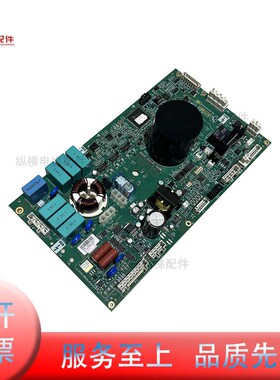 奥的斯电梯变频器驱动板KEA/KCA26800ABS4/ABS8 全新原装现货质保