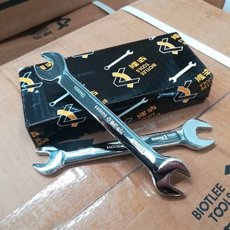 毕利36-41镜面开口扳手双头呆扳手双头开口扳手开口扳手641041,橡塑材料及制品,塑料桶/塑料瓶/塑料罐,淘宝优惠券,粉丝福利购,淘宝优惠卷