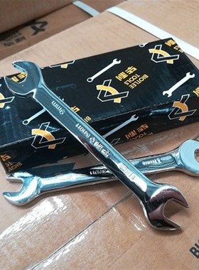 毕利36-41镜面开口扳手双头呆扳手双头开口扳手开口扳手641041